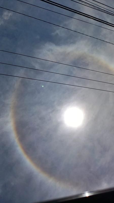 Así se vio el espectacular halo solar este lunes en Pachuca (fotos y video)