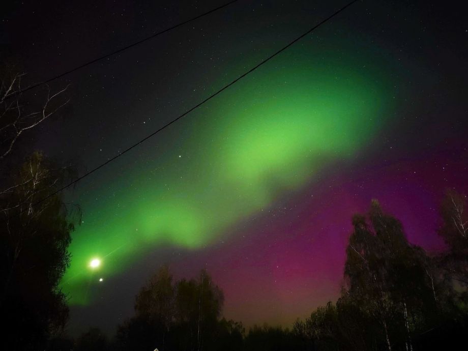 #Galería: Tormenta geomagnética que invade al planeta este fin de semana provoca espectaculares auroras alrededor del mundo